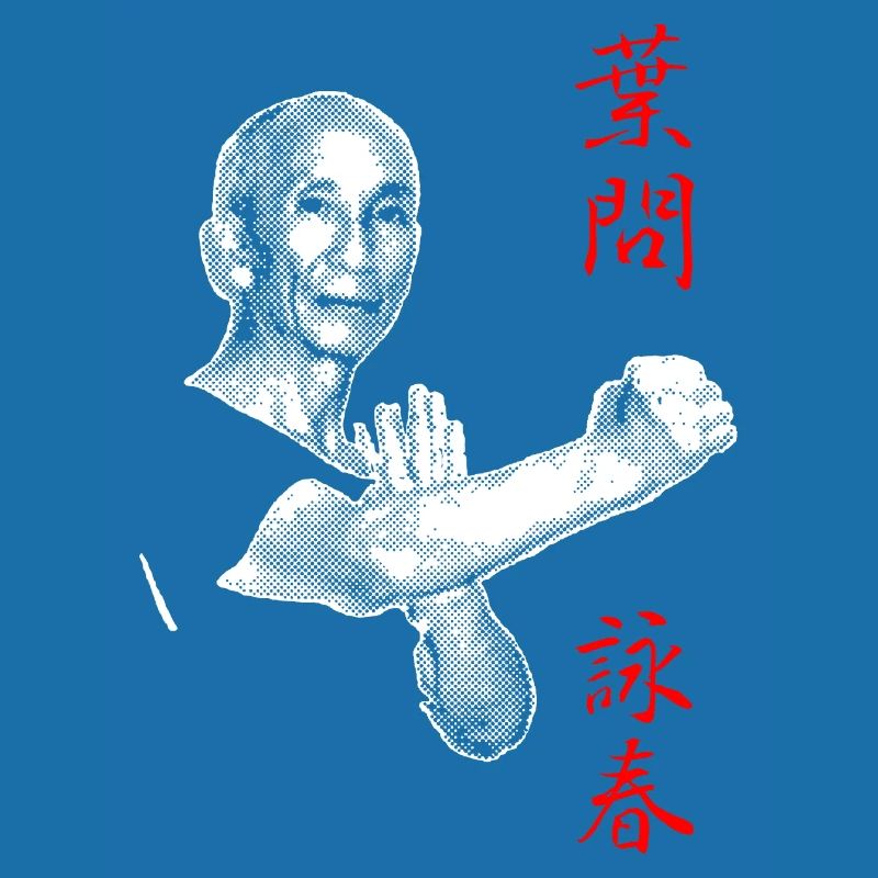 Yip Man Wing Chun Halftone Design