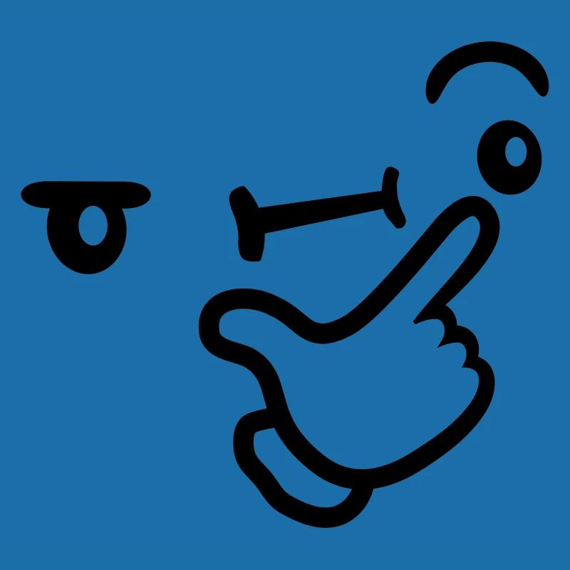 Icon Expression réfléchie du visage