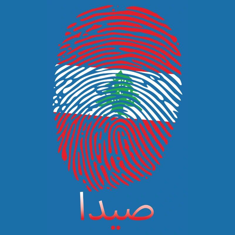 SIDON Liban Liban Libanais Libanais