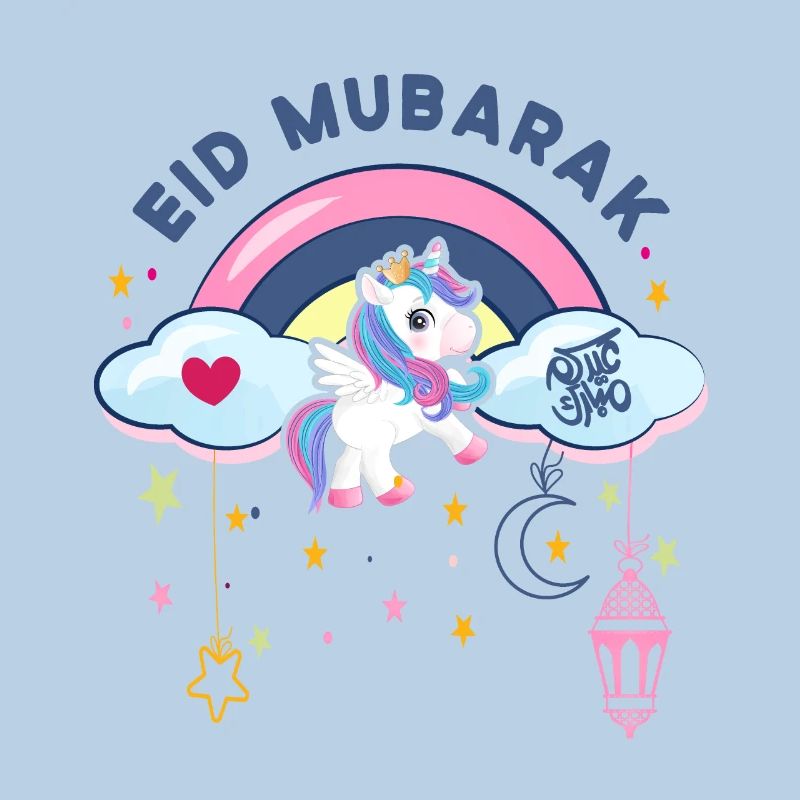 Eid Mubarak | Geschenk Eid Mubarak Mädchen Einhorn