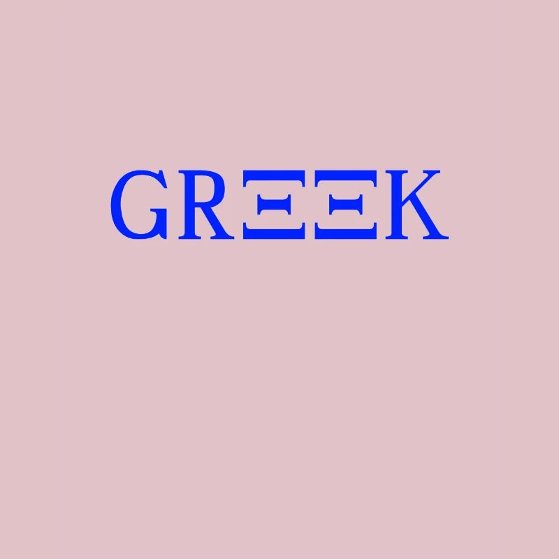 Grèce grec