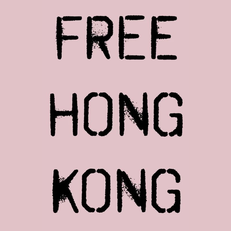Hong Kong gratuit