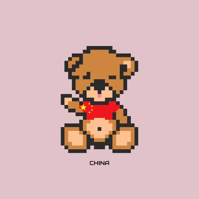 Pixel Bear China