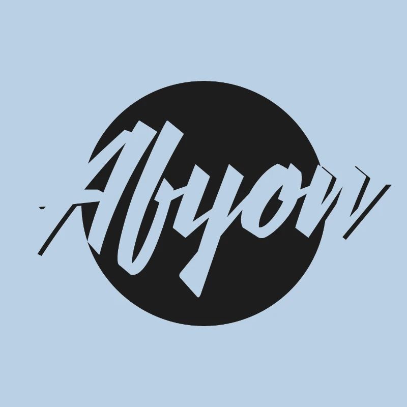 Afyon