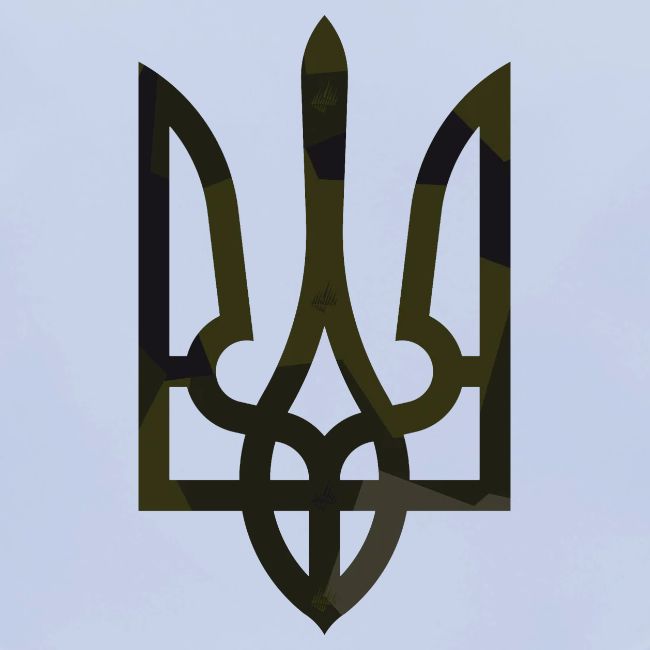 Aurora Tryzub