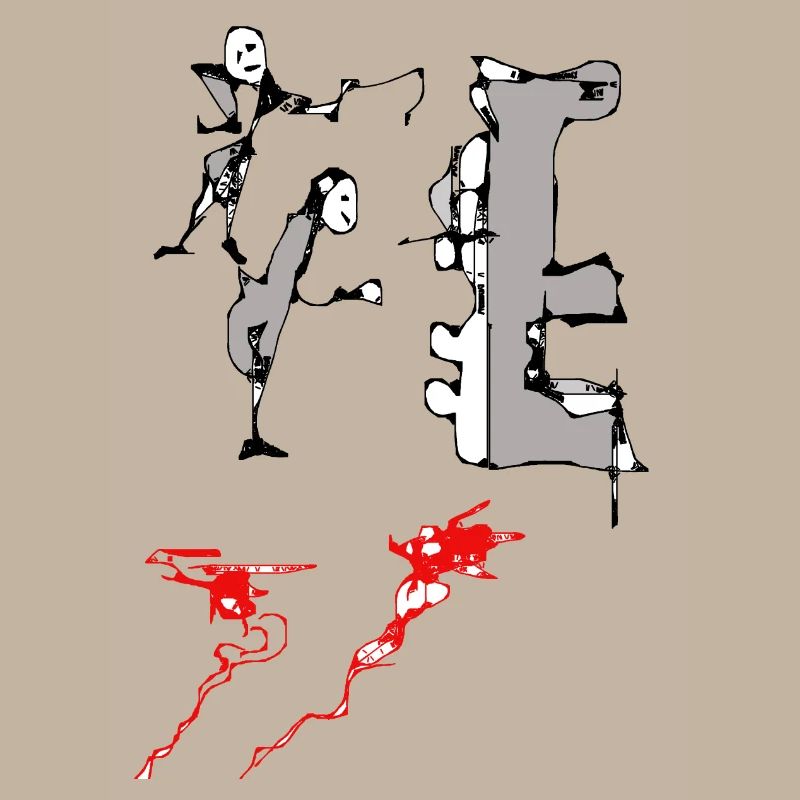 Danse du singe