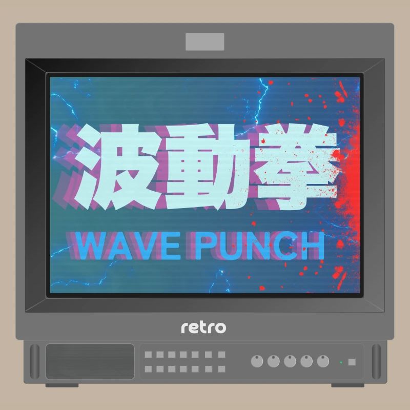 Retrogaming - Wave Punch