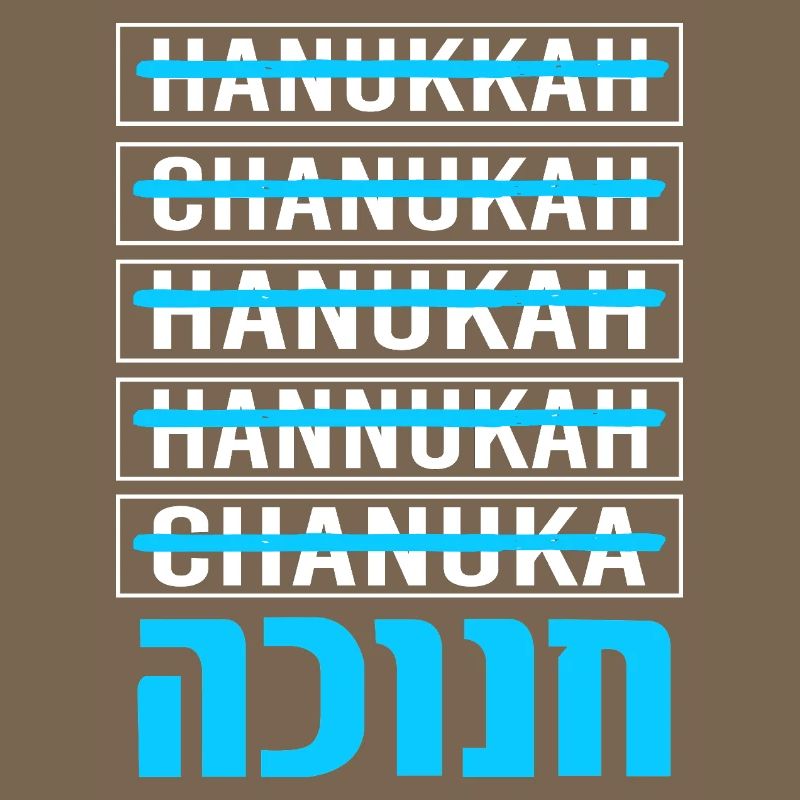 Hanoukka Hanoukka Hanoucca