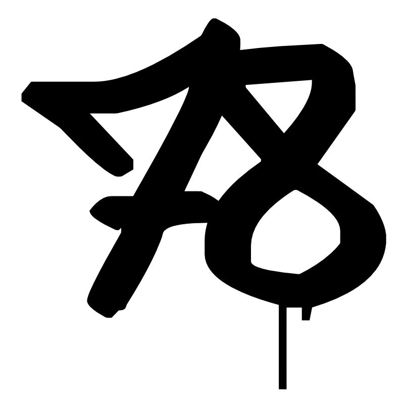 Tag : 78