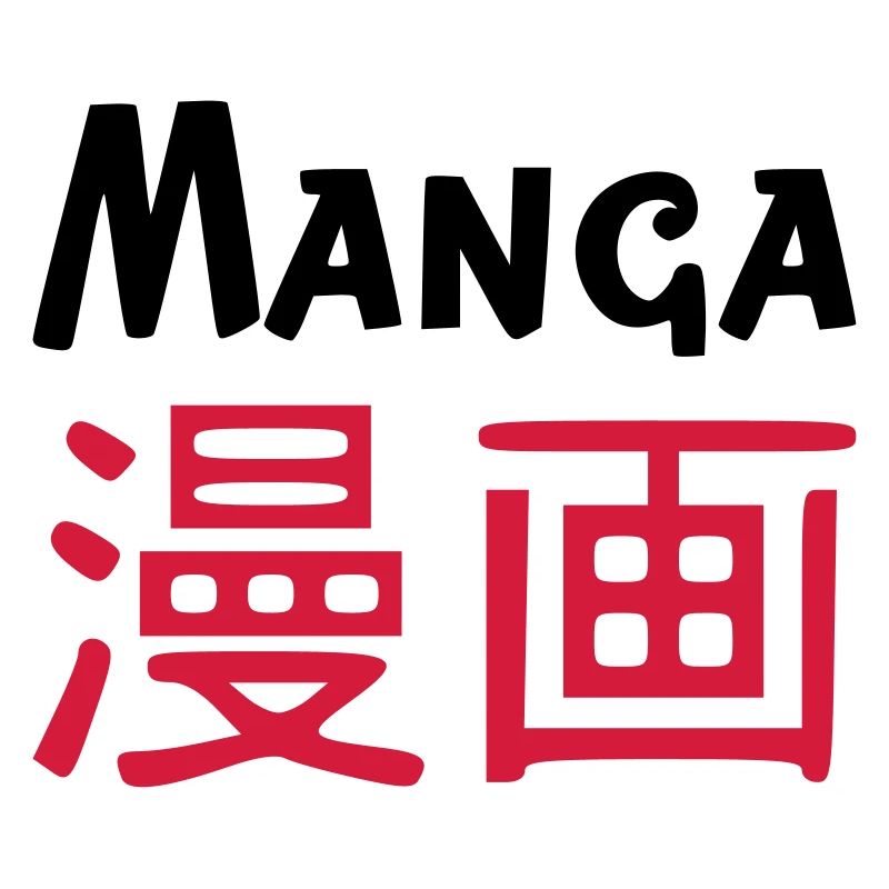MANGA