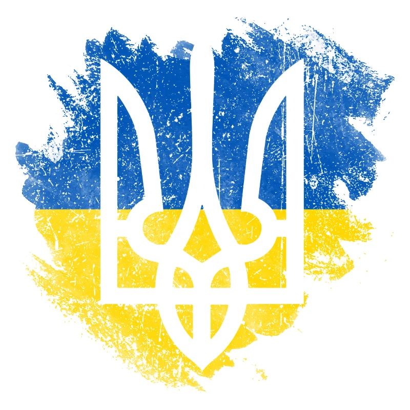 Drapeau trident ukrainien Brush