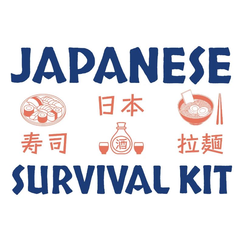 Conception du kit de survie pour sushi japonais