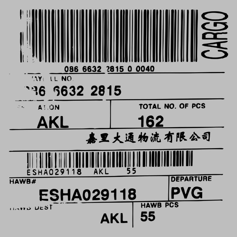 barcode