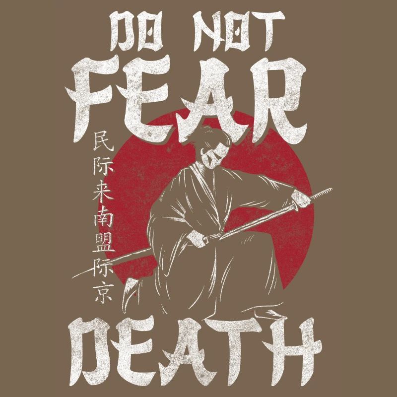 Épée de samouraï Courage Ronin