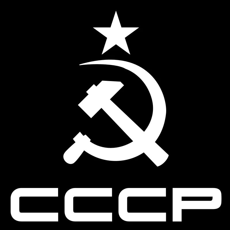 URSS__V003