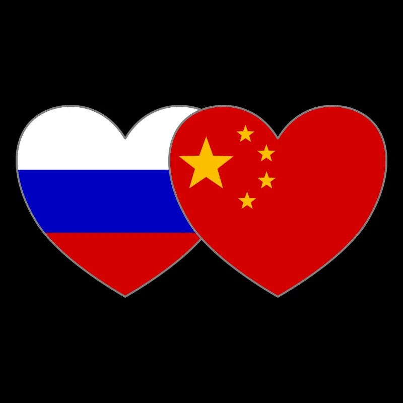 Russie Chine Drapeau Cœur