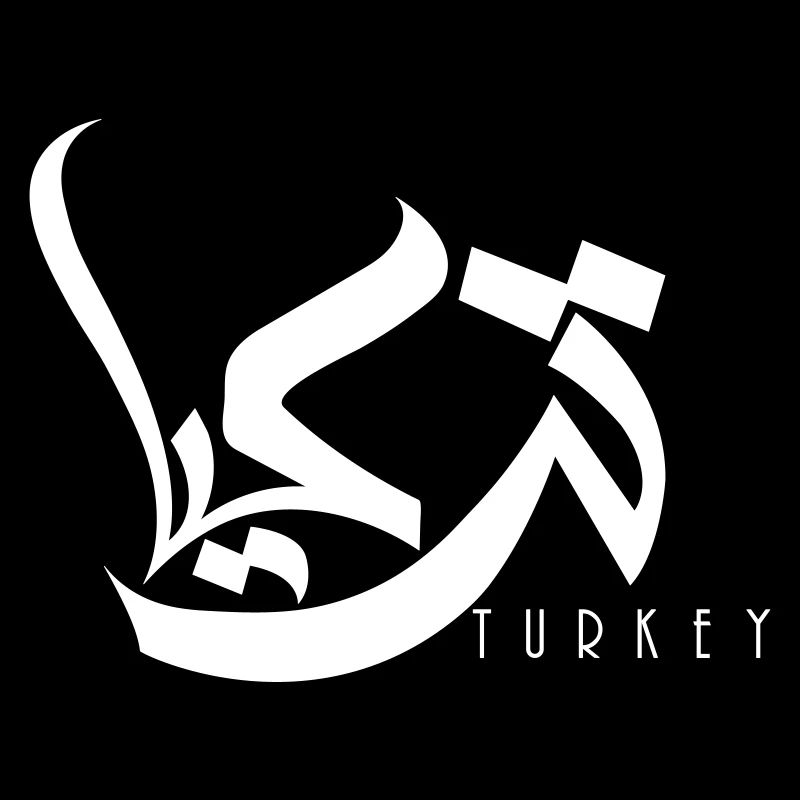 Typographie arabe Turquie