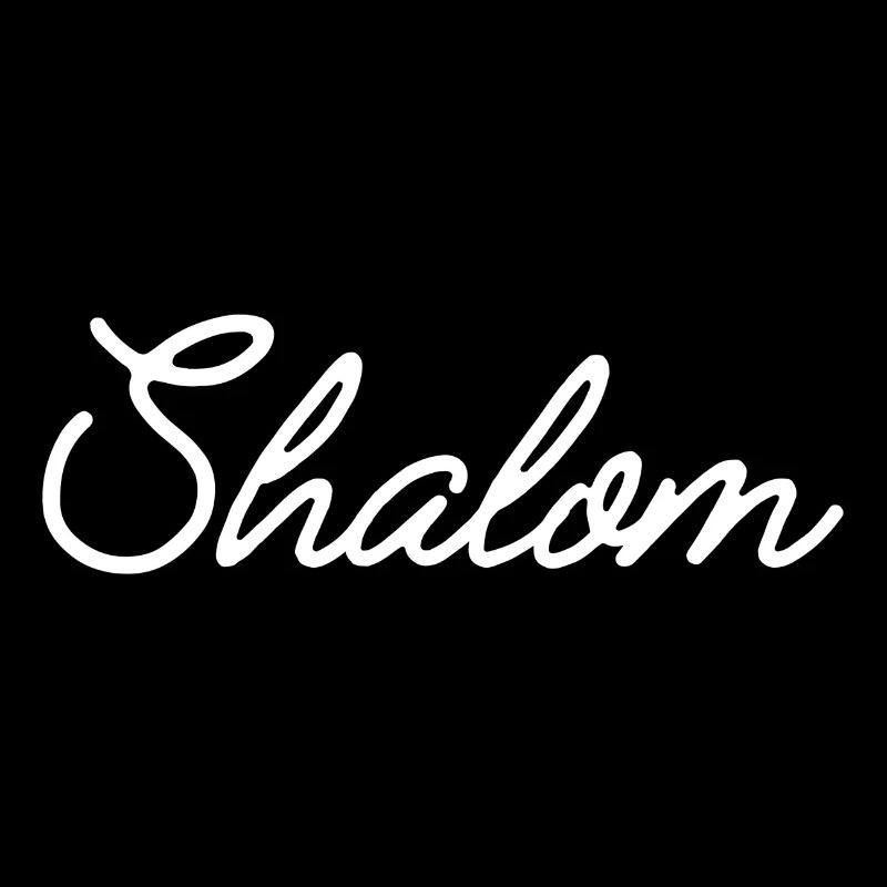 shalom