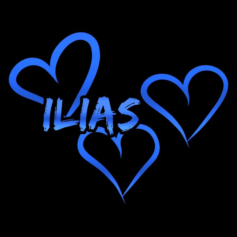 Iliad as Iliad