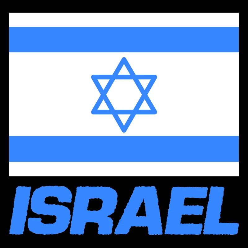 Drapeau d’Israël