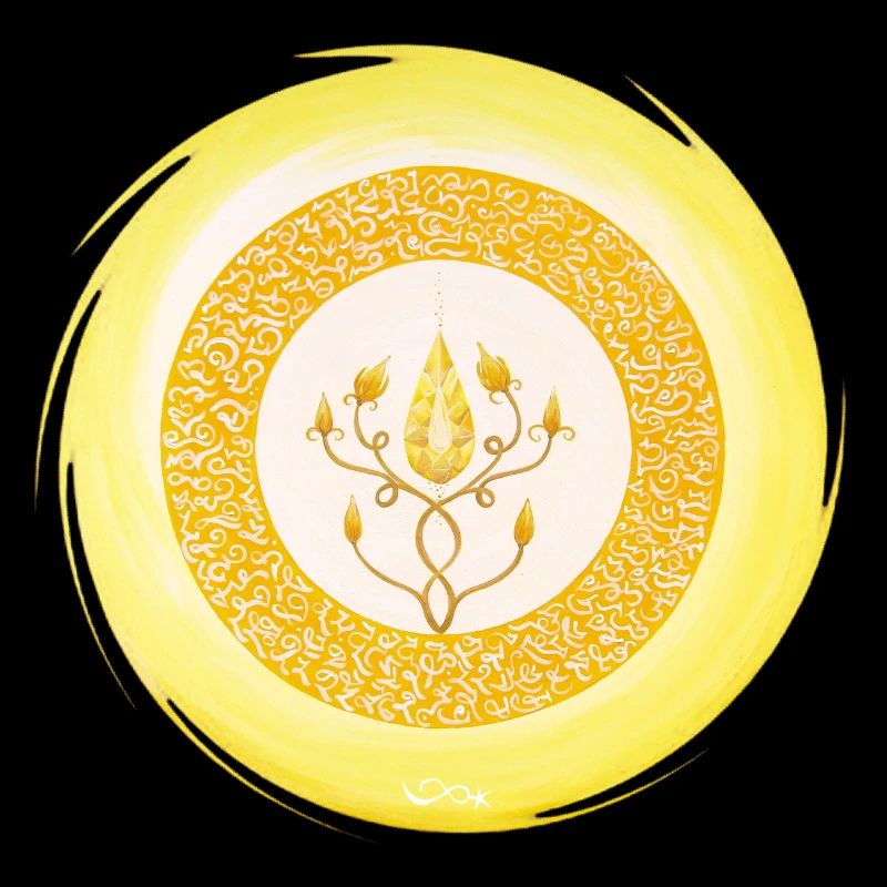 Crystal Star Gate Archangel Sandalphon
