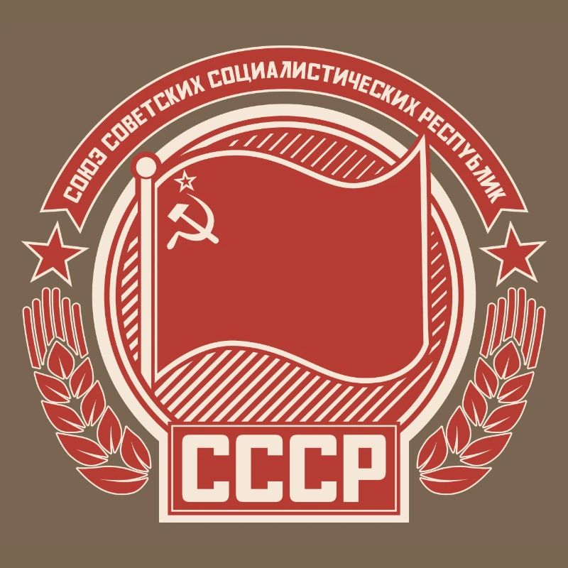 Soviet Emblem Wreath Flag Pattern