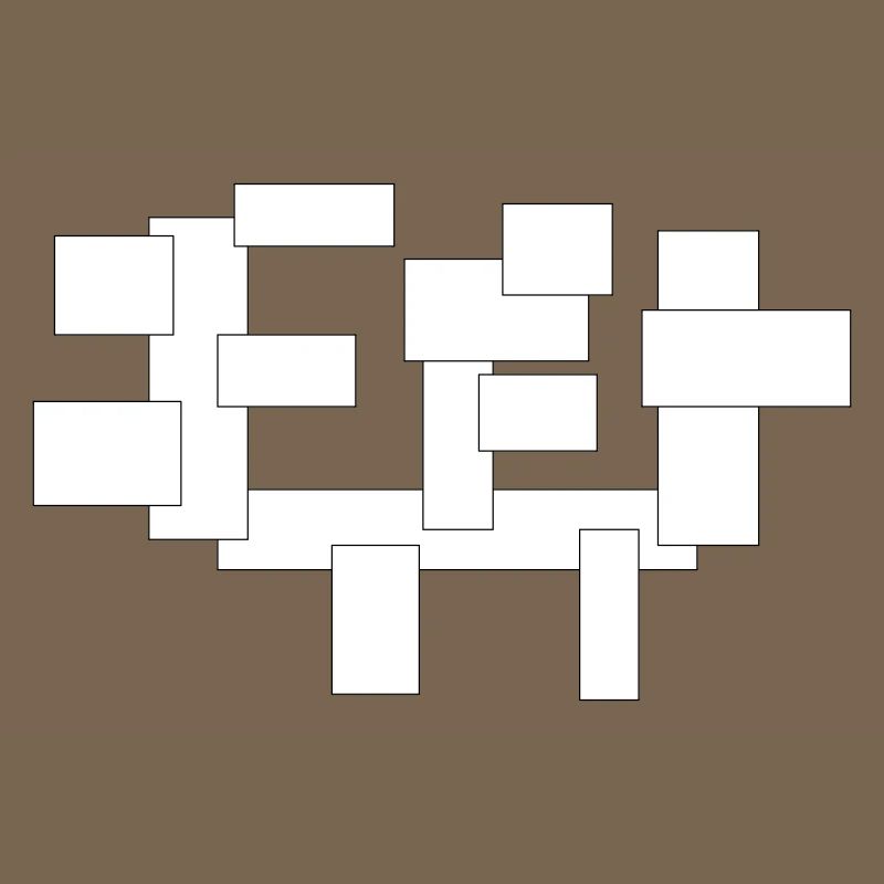 rectangles simplement des carrés en composition