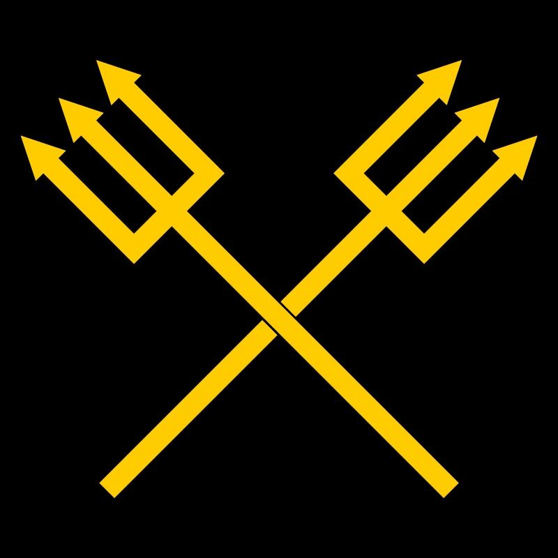 Trident