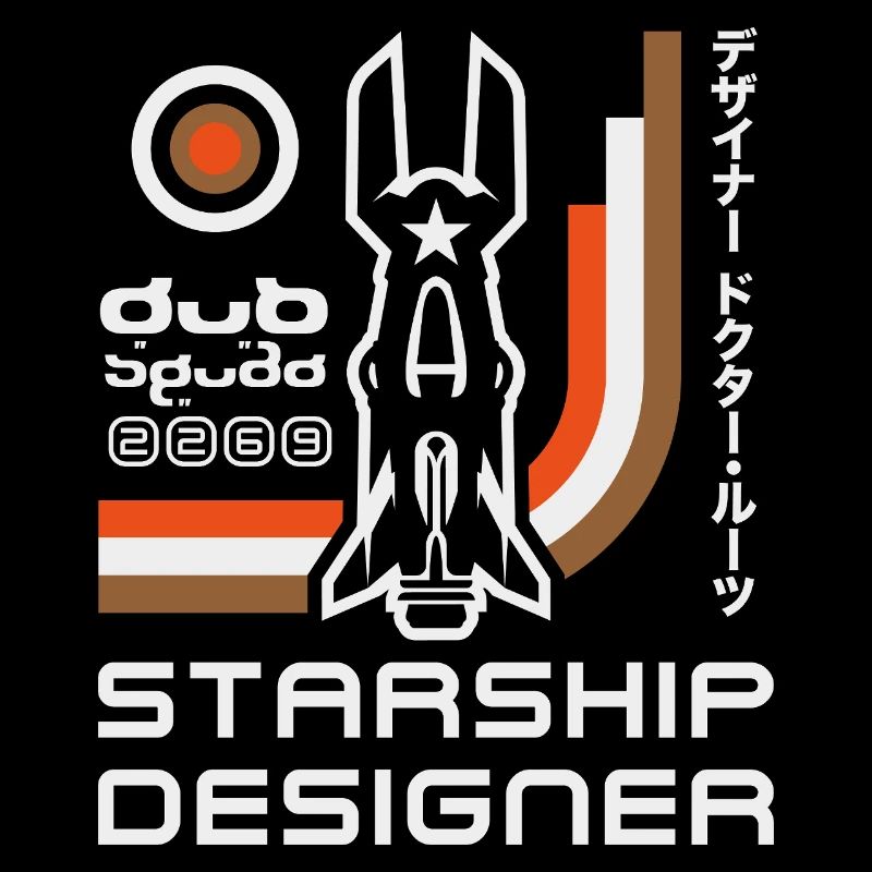 Fusée rétro Starship Designer