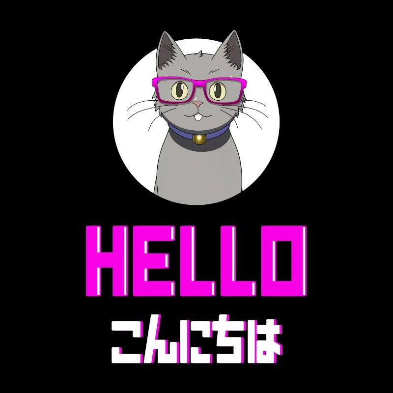 Chat gris mignon avec des lunettes ringardes - Chemise d’anime