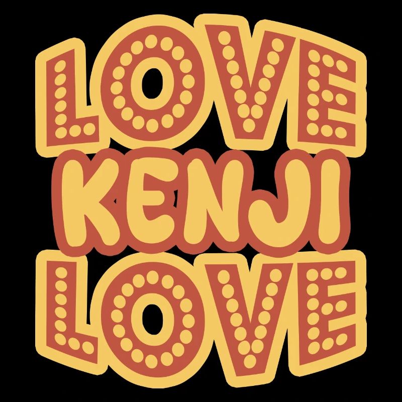First name Kenji