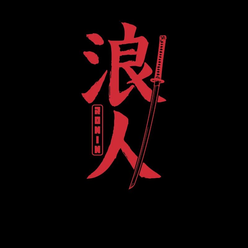 Caractères japonais Samurai épée Ronin