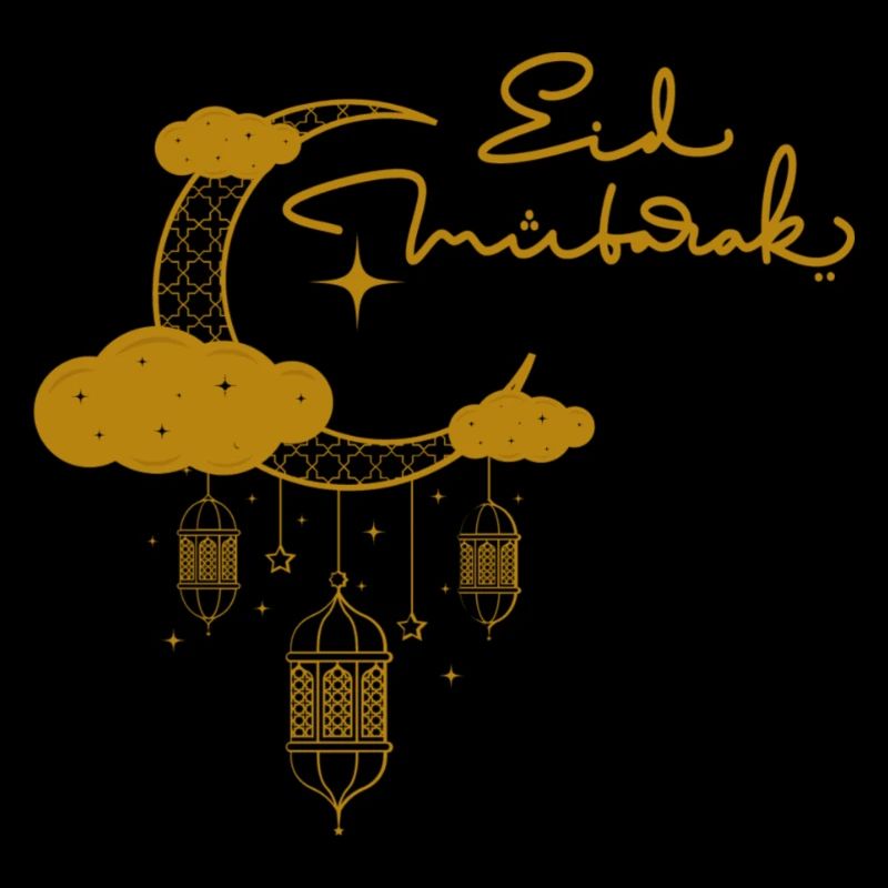 Eid Mubarak / Ramadan / Islam