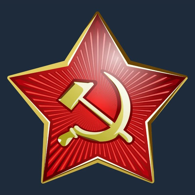 Armée soviétique Étoile Idée cadeau