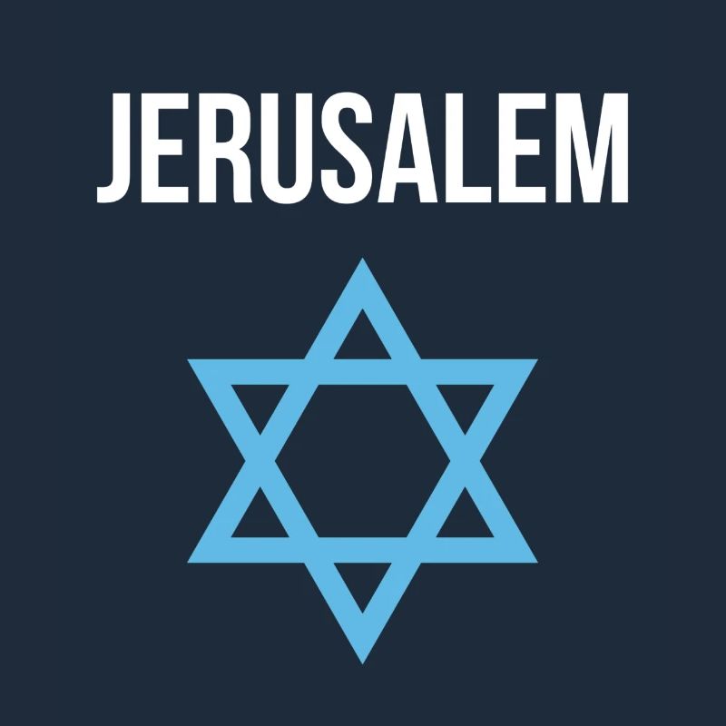Jérusalem Israël Etoile de David