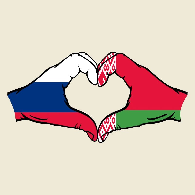 Russie Biélorussie Drapeau Mains Coeur Forme