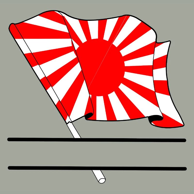 Soleil levant avec espace de noms
