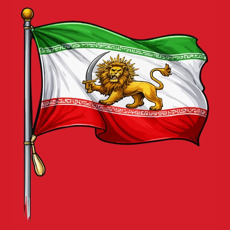 Épée du Lion Drapeau iranien