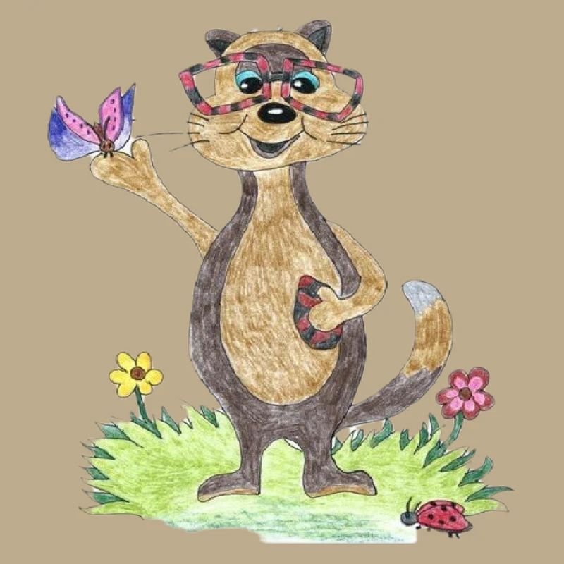 Otter Max