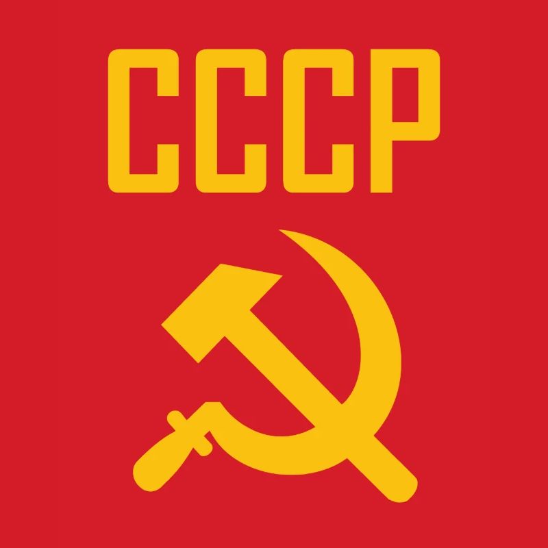 Soviet - Hammer and Sickle Soviet Union - Communist