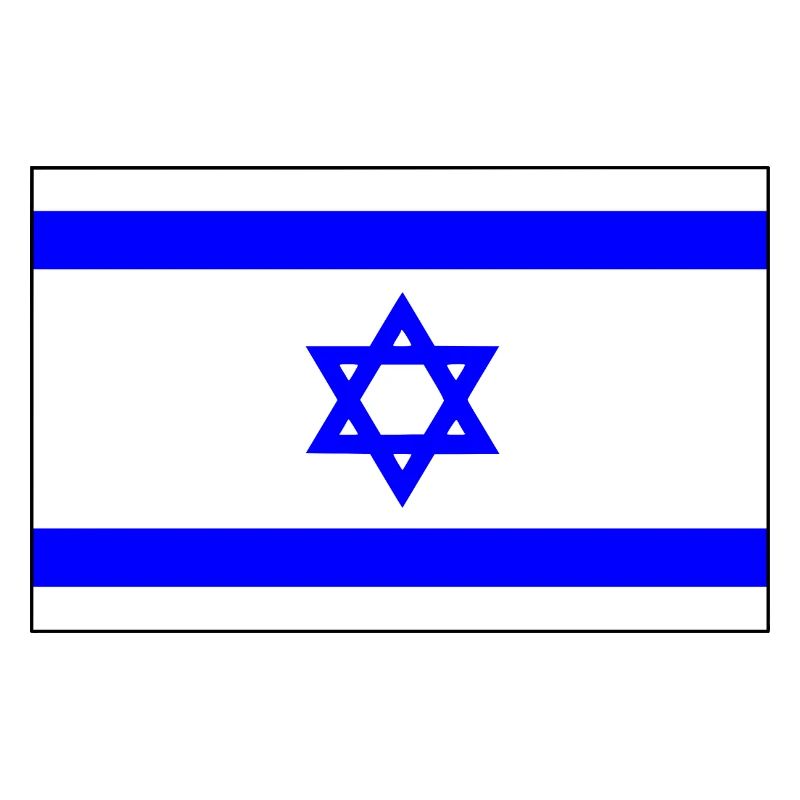 Israël