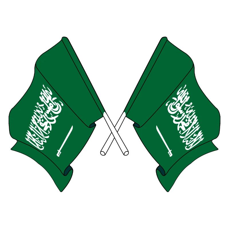 Deux drapeaux Arabie Saoudite