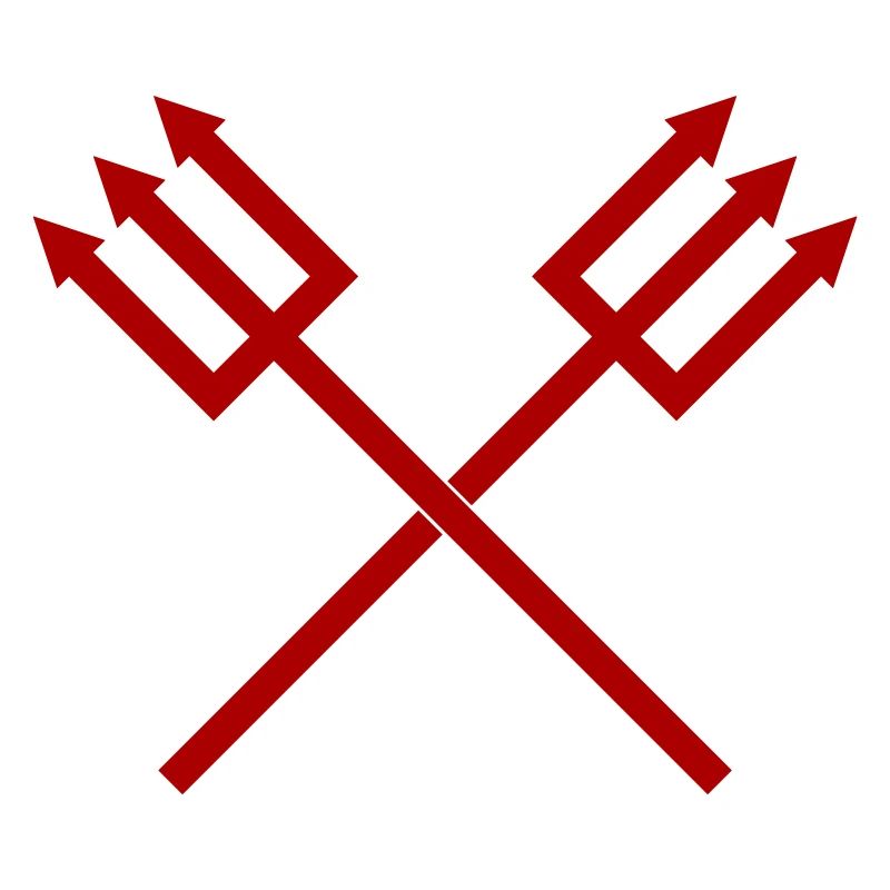 Trident