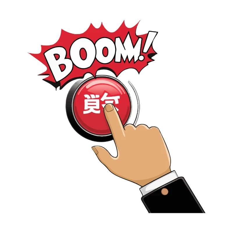 PUSHING BUTTONS, BOOM