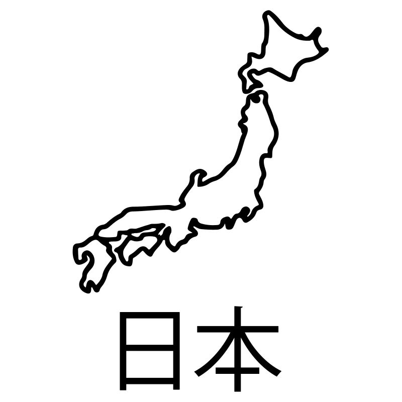 japan_2