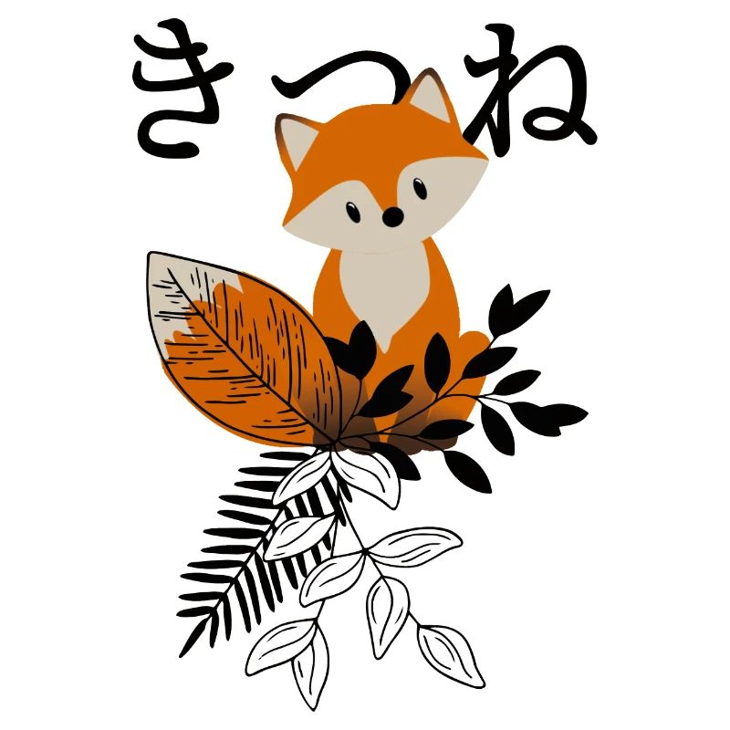 Chibi Fox Kitsune