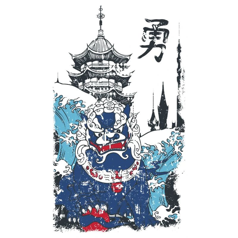 Chinese Monster