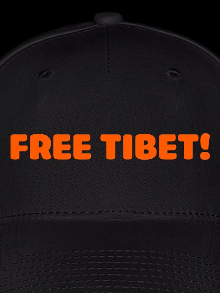 free tibet!