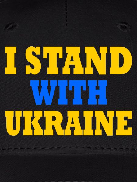 I stand with ukraine