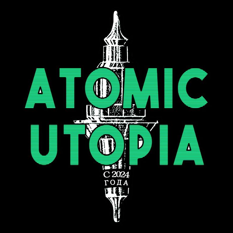 Atomic Utopia - Balance Staff